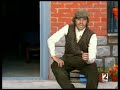 Muchachada Nui 007 (Koffi Annan)- Al fresco: Los tonticos