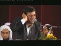 Beautiful Quran Recitation - Amin Pouya