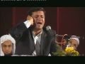 Best Quran Recitations - Amin Pouya 2006