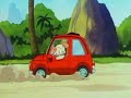 Dragon Ball capítulo 7 parte 1