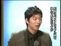 MBC演技大賞字幕版　コン・ユ関連部分③