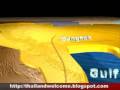 videos de Thailand Welcome 8 How to get to thailand