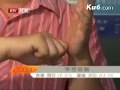 Click here to watch this video 陳振興博士稱穆拉德博士曾說飲食品質決定腦力勞動者的工作成就