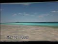 My FSX vacation in ST. Maarten