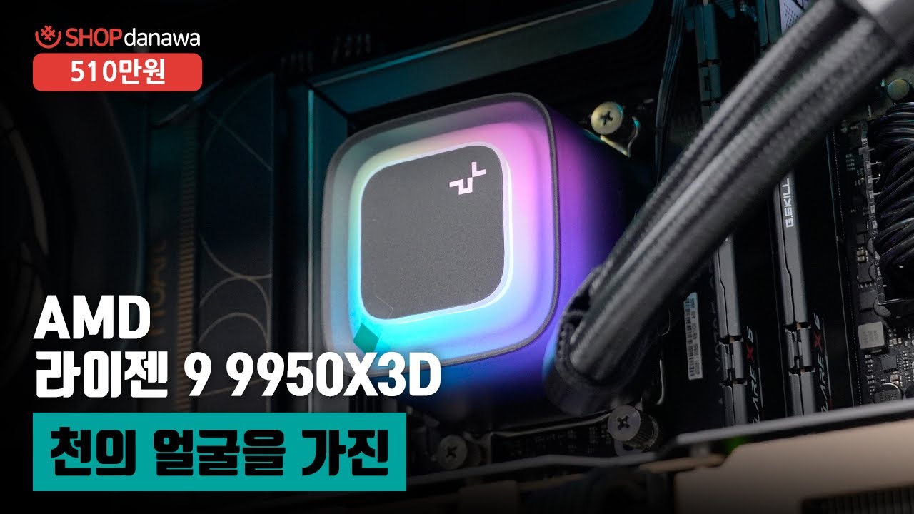 동영상썸네일-1