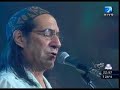 agua - horacio fontova junto a lito vitale
