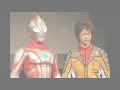 Ultraman Memory