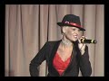 Chrissy singing Ain't No Other Man