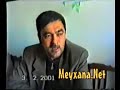 Mahir Curet - Hami deyir