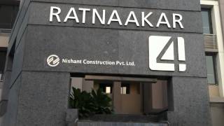 Ratnnakar-V