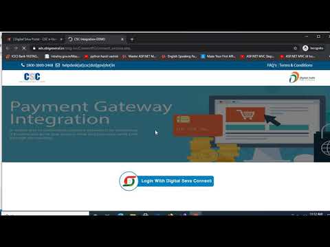 emc agent login emc agent login
