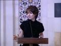 Asma Al-Assad