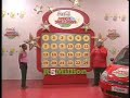SCA Promotions - Coca Cola Mega Millions - SCA LATAM SCA Promotions - Coca Cola Mega Millions - SCA LATAM