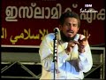 malayalam speech m. m akbar