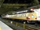 485系新潟車T18編成（快速ムーンライトえちご）　大宮