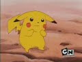 pokemon atrapalos ya cap. 25 2/3