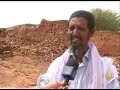 دور التراث الإسلامي القديم في موريتانيا