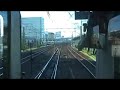 中央本線 名古屋→金山 Chuo Line Nagoya to Kanayama