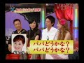 uehara sakura uehara sakura