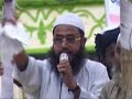 Ahmadiyya Persecution (Qadiani)- Bangladesh www.mta.tv