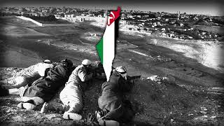  | موسوعة التراث الفلسطيني