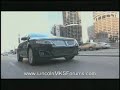 2008 Lincoln MKS