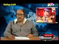 إزاله مبنى فى المنصورة مبنى على ارض زراعيه