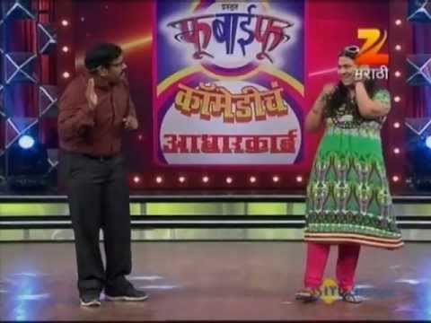 Fu Bai Fu Season 6 March 26 '13 - Hrishikesh Joshi & Leena Bhagwat