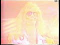 peter cook: lord stockton: a life + twisted sister  1986 