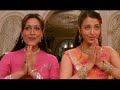 Punjabi Wedding Song Punjabi Wedding Song