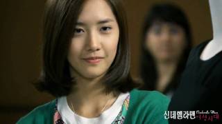 SNSD(å°‘å¥³æ™‚ä»£) Yoona - (Cinderella Man Drama OST)