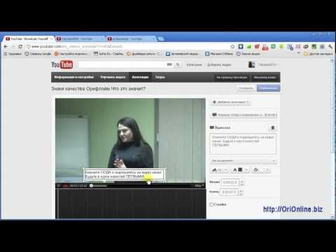 YouTube Трейлер