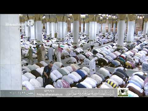 صلاة التراويح المسجد النبوي 10-09-1439هـ
