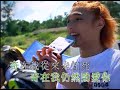 shine + ping pung - ??? ktv