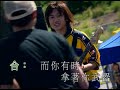 shine + ping pung - ??? ktv