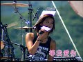 shine + ping pung - ??? ktv