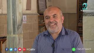  | موسوعة التراث الفلسطيني
