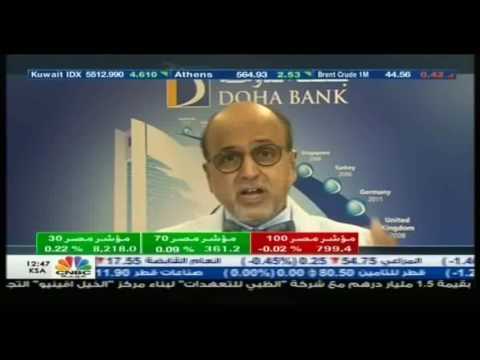 Emerging Economies - 10-Aug-2016