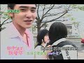 完全娛樂080602(命中注定我愛你_為何不帶傘篇 Part2)