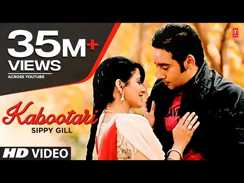 GILL - Watch Sippy Gill's kabootri full song from his latest punjabi album 'Flower'. Enjoy this amazing track exclusively on T-Series channel. Song: Kabootri Singer...