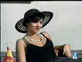 Chenoa - Cruz y Ralla.com