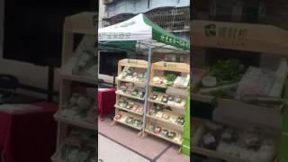 國內品牌「綠鮮機」在深圳小區做展覽