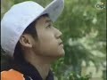 Anh iu em nhi&ecirc;u lam sohee