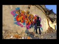Chinese Graffiti by hker