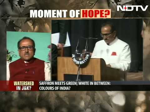 Jammu and Kashmir Deputy Chief Minister on Mufti Sayeed's controversial Pakistan comments