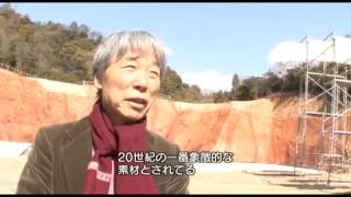 【人が集まる場所を作りたい】安藤忠雄の挑戦〜「つくる建築」と「つくらない建築」とは〜 Part3(直島編)
