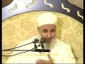 مقاصد الشريعة 9