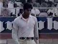 Cheating pakistan cricketer