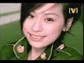 Cyndi Wang - Honey Cyndi Wang - Honey