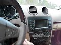 AutoSpies.com reviews the 2008 Mercedes GL and ML550 AutoSpies.com reviews the 2008 Mercedes GL and ML550